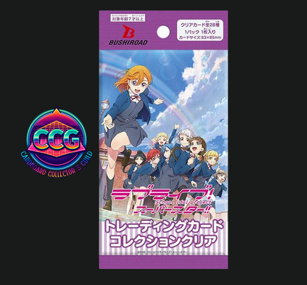 [BUSHIROAD] Love Live! Superstar!! Clear Card Collection (1 Pack)