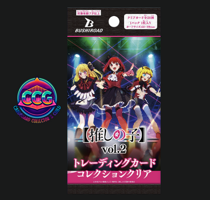 [BUSHIROAD] [OSHI NO KO] Vol. 2 Clear Card Collection (1 Pack)