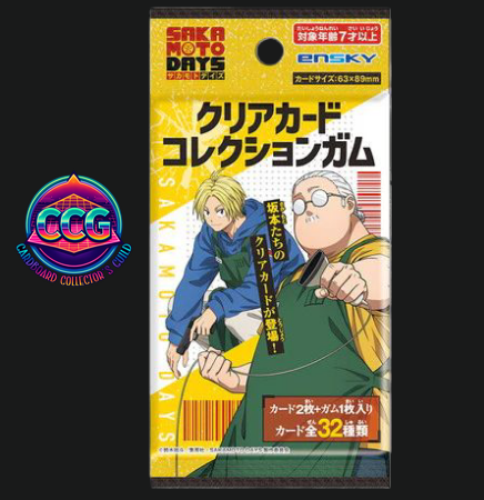 [ENSKY] Sakamoto Days Gum Vol. 1 Clear Card Collection (1 Pack)