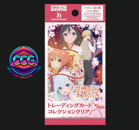 [BUSHIROAD] Tying the Knot with an Amagami Sister Clear Card Collection (1 Pack)