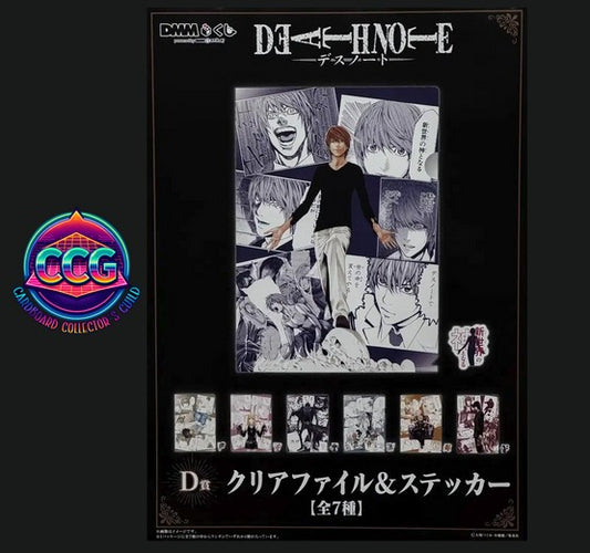 [DMM] Death Note DMM Lottery Melo Clear File & Sticker Bonus (1 Pack)