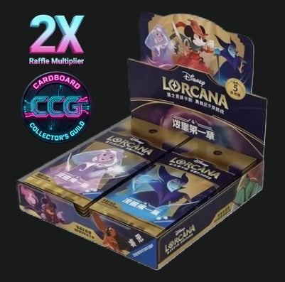 Disney Lorcana [CN] The First Chapter Light Booster Box (24 Packs)