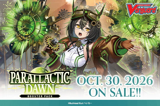 [PRE-ORDER BREAKS] Cardfight!! Vanguard [EN] Parallactic Dawn
