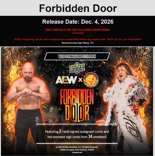 [PRE-ORDER] Weiss Schwarz [EN] Forbidden Door Booster & Trial Deck Cases