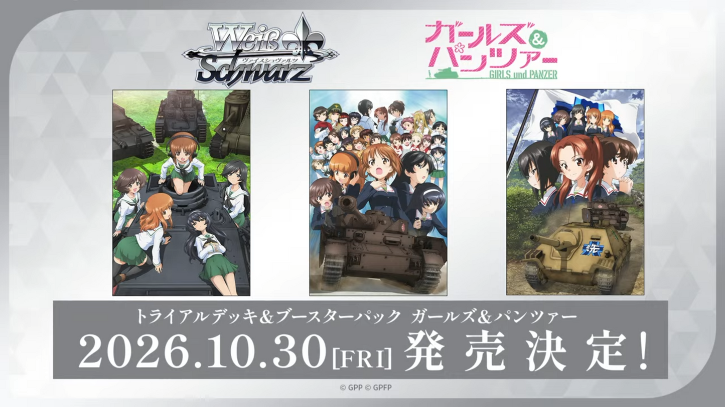 [PRE-ORDER BREAK] Weiss Schwarz [JP] Girls und Panzer