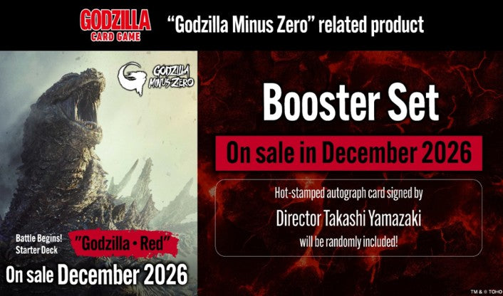 [PRE-ORDER] Godzilla Card Game [EN] Godzilla Minus Zero BP05 Case (18 Boxes)