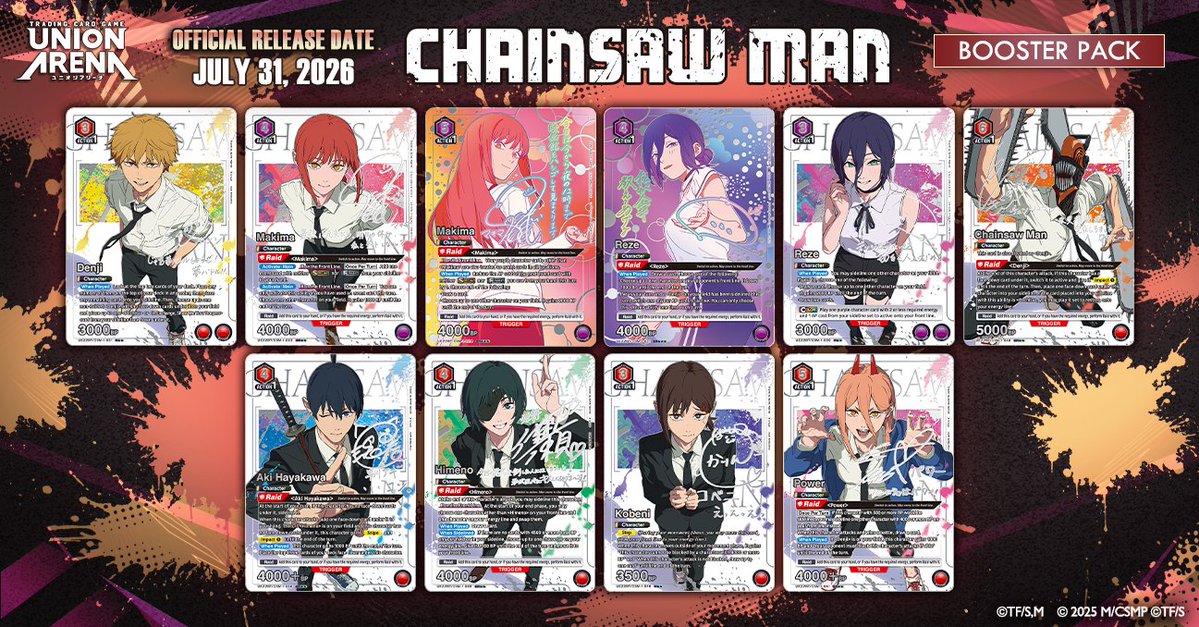 Union Arena [EN] Chainsaw Man Booster Box (16 Packs) [PRESALE]