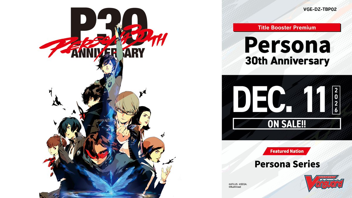 [PRE-ORDER BREAKS] Cardfight!! Vanguard [EN] Persona 30th Anniversary