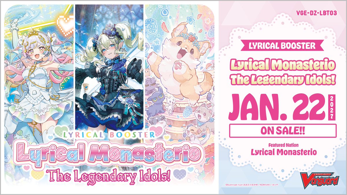 [PRE-ORDER] Cardfight!! Vanguard [EN] Lyrical Monasterio The Legendary Idols Case (12 Boxes)