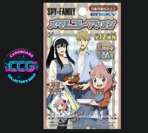 [ENSKY] SPY x FAMILY Metal Collection Keychain with Ballchain (1 Pack)