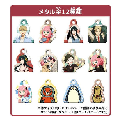 [ENSKY] SPY x FAMILY Metal Collection Keychain with Ballchain (1 Pack)