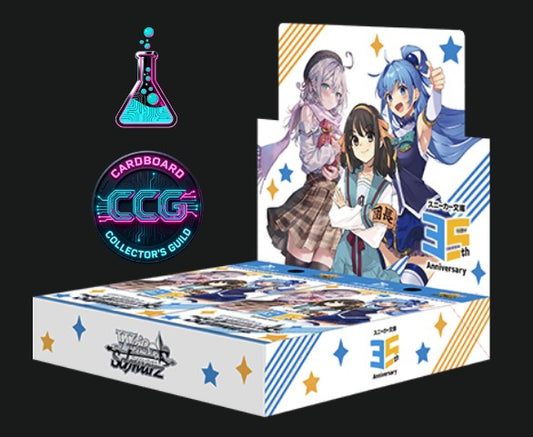 [LAB] Weiss Schwarz [JP] Kadokawa Sneaker Bunko Vol. 2 Booster Box (12 Packs)
