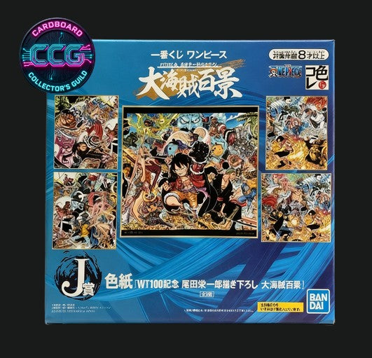 [BANDAI NAMCO] One Piece 100 Views Of The Great Pirates J Prize Visual Shikishi (1 Pack)