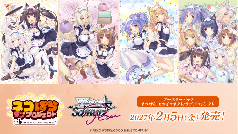 [PRE-ORDER] Weiss Schwarz Rosé [JP] Nekopara Sekai Connect/Love Project Booster Case (20 Boxes)