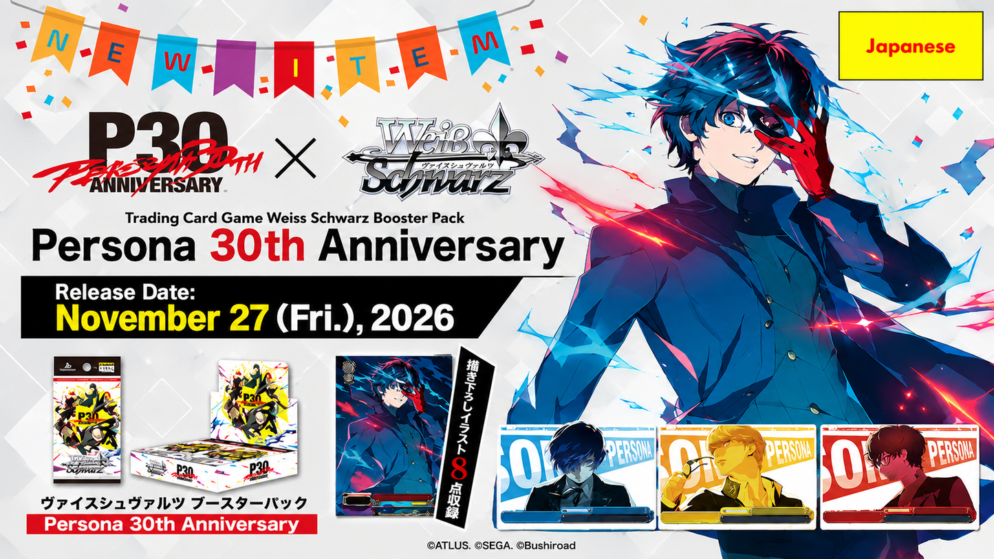 [PRE-ORDER] Weiss Schwarz [JP] Persona 30th Anniversary Booster Case (12 Boxes)