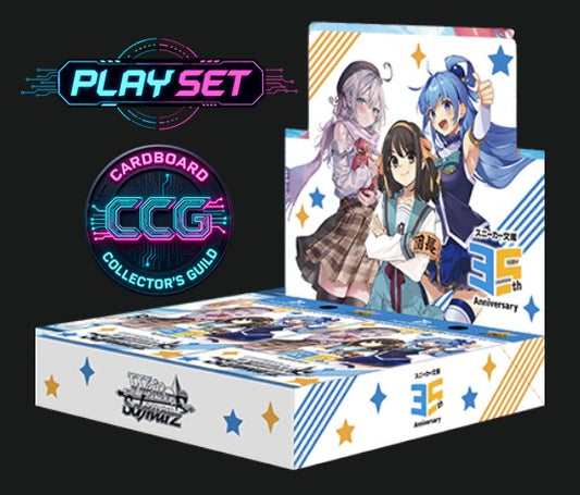 [PLAYSET] Weiss Schwarz [JP] Kadokawa Sneaker Bunko Vol 2 (NO TRIAL DECK)