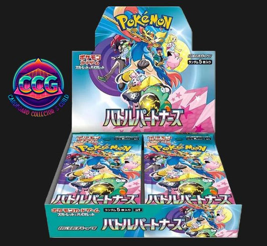 Pokémon [JP] Battle Partners Booster Box (30 Packs)