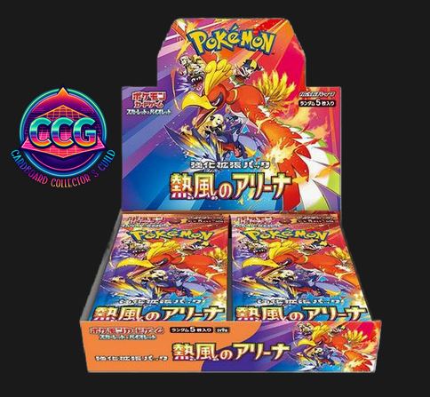 Pokémon [JP] Heat Wave Arena Booster Box (30 Packs)