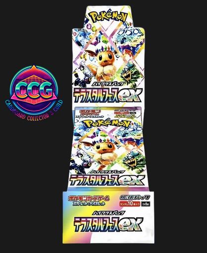 Pokémon [JP] Terastal Fest ex Booster Box (10 Packs)