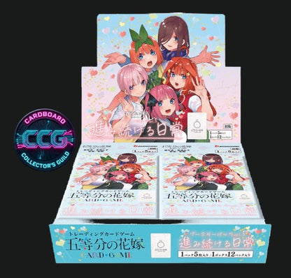 The Quintessential Quintuplets Card Game [JP] Vol. 5 Continuing Daily Life (12 Packs)