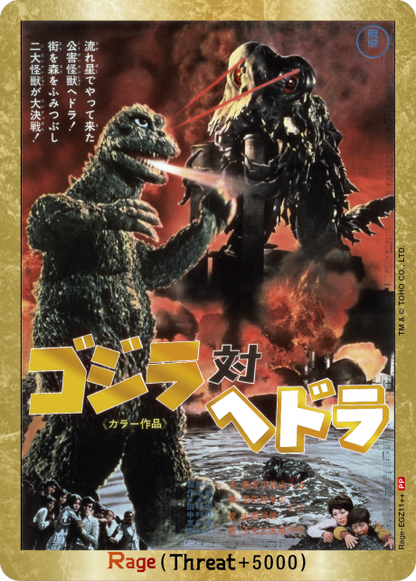Godzilla Card Game [EN] Endless Wars Booster Box (12 Packs)