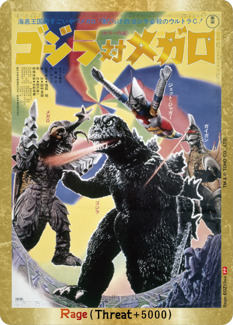 Godzilla Card Game [EN] Endless Wars Booster Box (12 Packs)