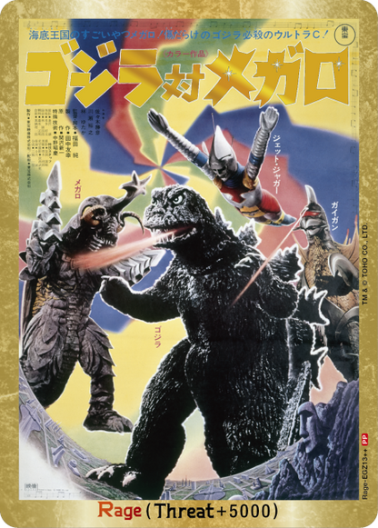 Godzilla Card Game [EN] Endless Wars Booster Box (12 Packs)