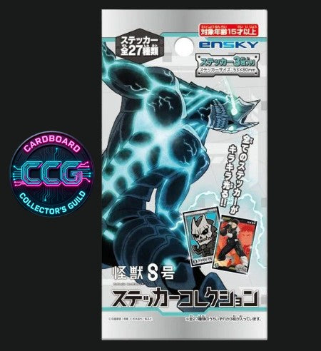 [ENSKY] Kaiju No. 8 Sticker Collection (1 Pack)