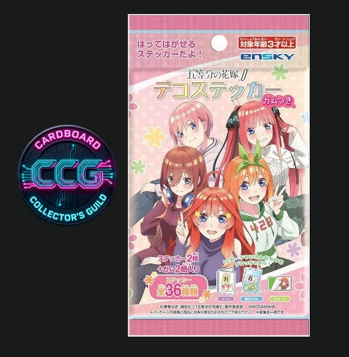 [ENSKY] The Quintessential Quintuplets Deco Gum Sticker Collection (1 Pack)