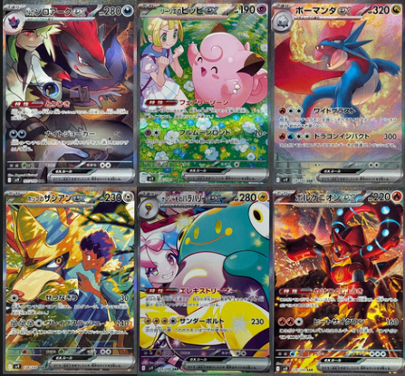 Pokémon [JP] Battle Partners Booster Box (30 Packs)
