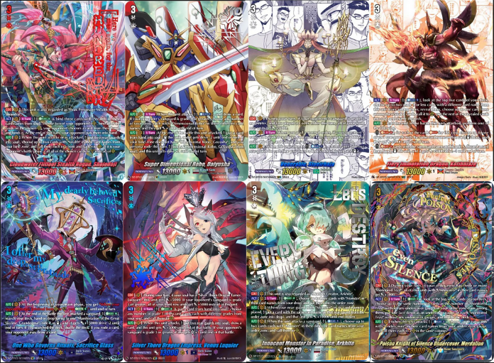 Cardfight!! Vanguard [EN] Dimensional Transcendence Booster Box (16 Packs)