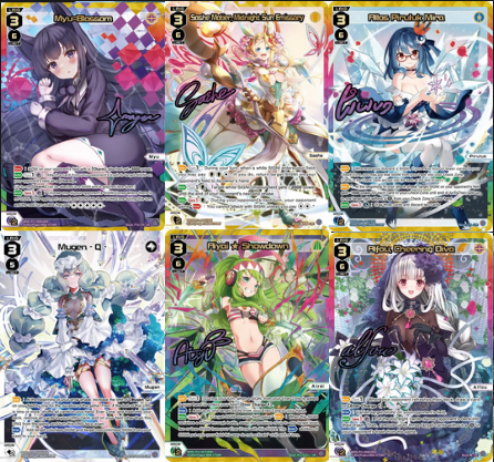 [LAB] Wixoss [EN] Legendary DIVA Booster Box (20 Packs)