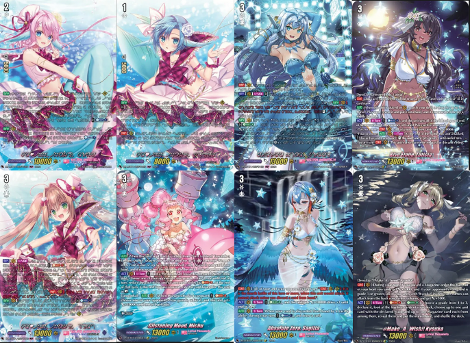 Cardfight!! Vanguard [EN] Lyrical Monasterio Sparkling Stars! Booster Box (16 Packs)