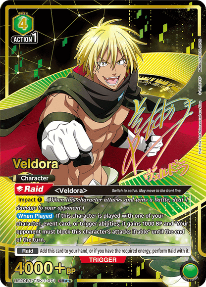 Union Arena [EN] That Time I Got Reincarnated as a Slime Booster Box (16 Packs) [PRESALE]