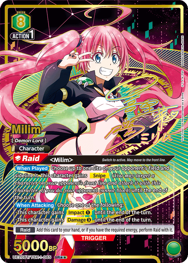 Union Arena [EN] That Time I Got Reincarnated as a Slime Booster Box (16 Packs) [PRESALE]