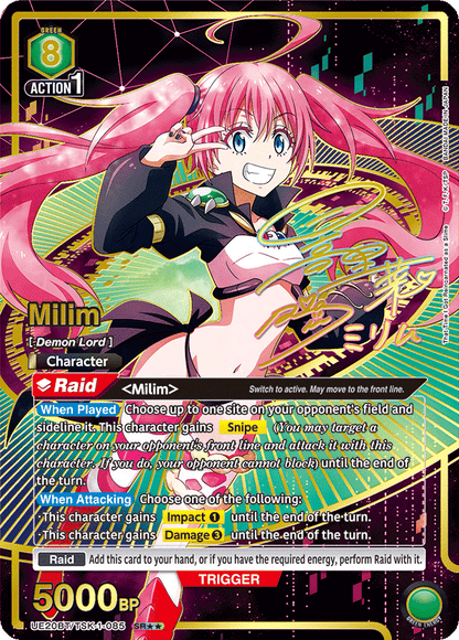 Union Arena [EN] That Time I Got Reincarnated as a Slime Booster Box (16 Packs) [PRESALE]