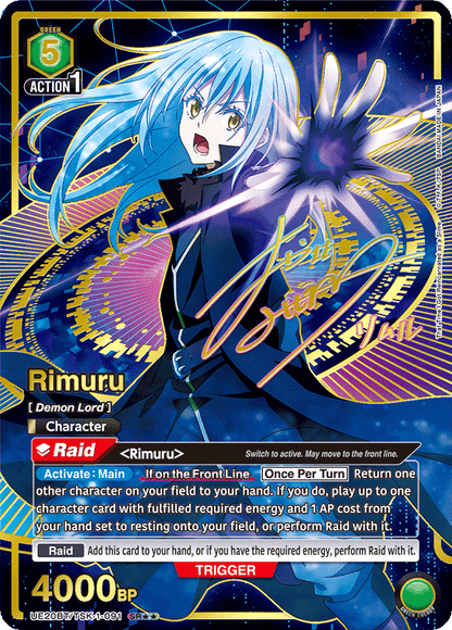 Union Arena [EN] That Time I Got Reincarnated as a Slime Booster Box (16 Packs) [PRESALE]
