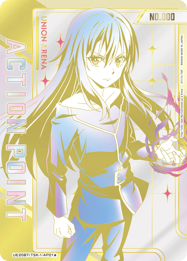 Union Arena [EN] That Time I Got Reincarnated as a Slime Booster Box (16 Packs) [PRESALE]
