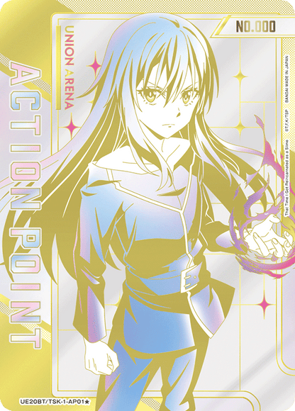 Union Arena [EN] That Time I Got Reincarnated as a Slime Booster Box (16 Packs) [PRESALE]