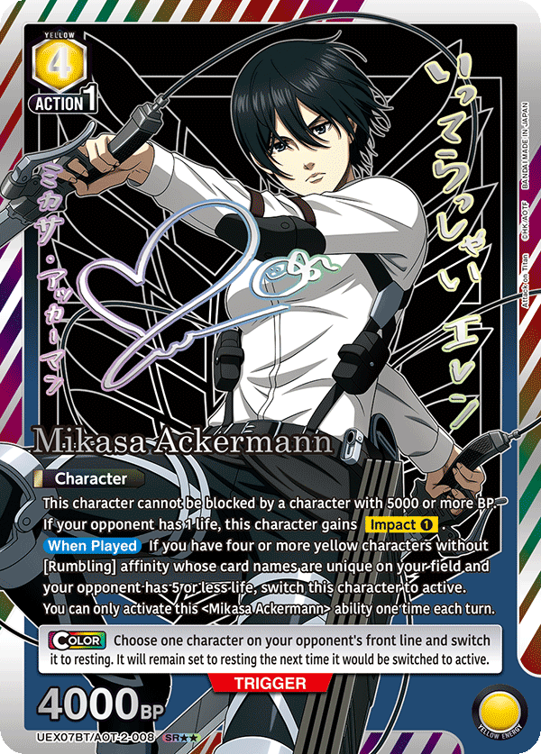 Union Arena [EN] Attack on Titan Vol. 2 Booster Box (16 Packs)