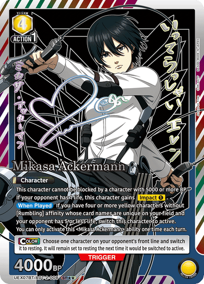Union Arena [EN] Attack on Titan Vol. 2 Booster Box (16 Packs)