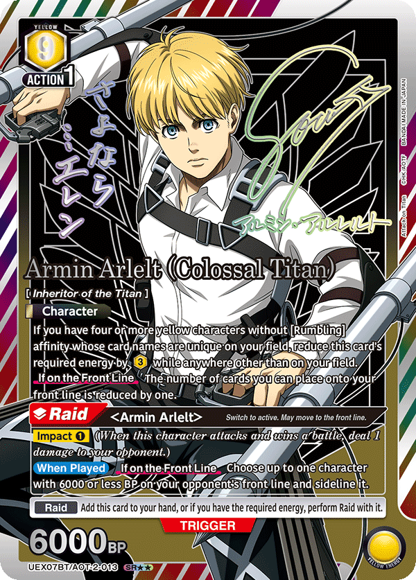 Union Arena [EN] Attack on Titan Vol. 2 Booster Box (16 Packs)