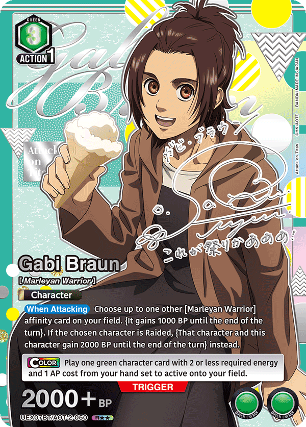 Union Arena [EN] Attack on Titan Vol. 2 Booster Box (16 Packs)
