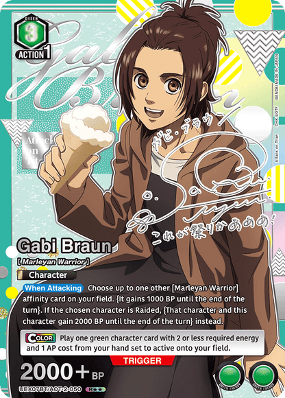 Union Arena [EN] Attack on Titan Vol. 2 Booster Box (16 Packs)