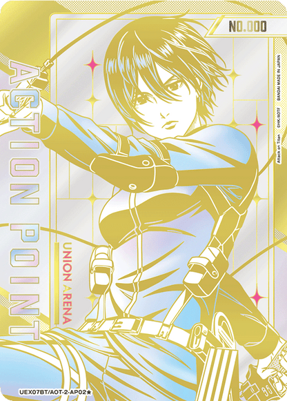 Union Arena [EN] Attack on Titan Vol. 2 Booster Box (16 Packs)