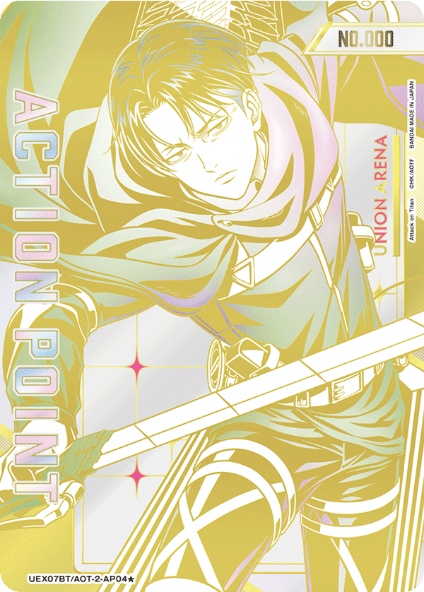 Union Arena [EN] Attack on Titan Vol. 2 Booster Box (16 Packs)
