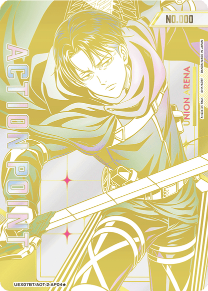 Union Arena [EN] Attack on Titan Vol. 2 Booster Box (16 Packs)