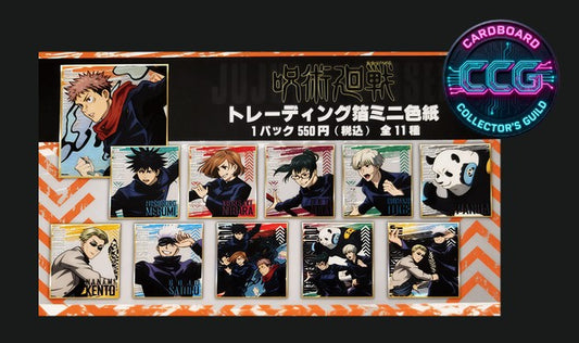 [BENELIC] Jujutsu Kaisen Foil Mini Shikishi Collection