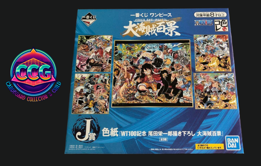 [Bandai Namco] One Piece 100 Views Of The Great Pirates J Prize Visual Shikishi (1 Pack)