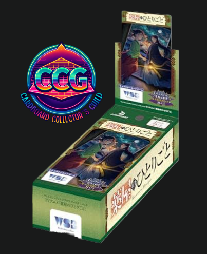 [Dead Box] Weiss Schwarz Blau [JP] The Apothecary Diaries Booster Box (10 Packs)